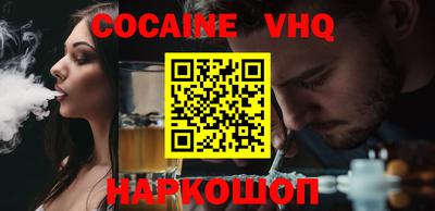 твердый Гатчина