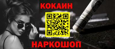 скорость Аргун