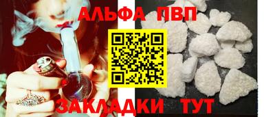 СК Гагарин