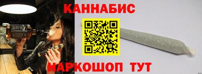 наркотики Апшеронск