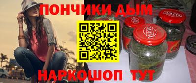 spice Апрелевка