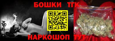 кокаин VHQ Гай