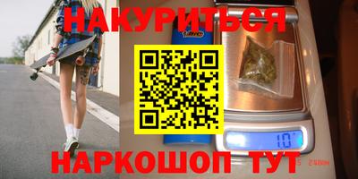 кокаин VHQ Гай