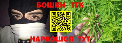 твердый Гатчина
