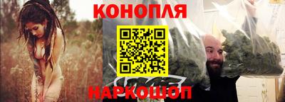 наркотики Апшеронск