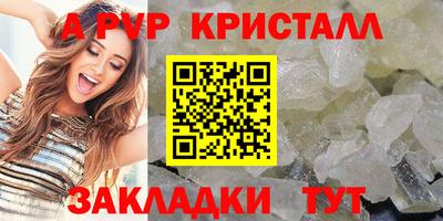 твердый Гатчина