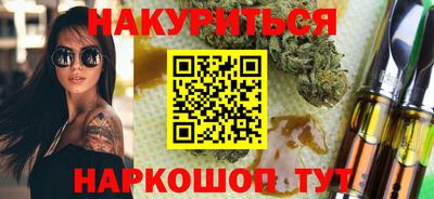 кокаин VHQ Гай