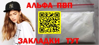 СК Гагарин