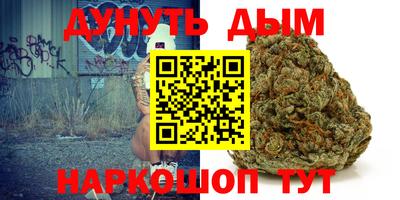 spice Апрелевка