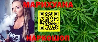 наркотики Апшеронск