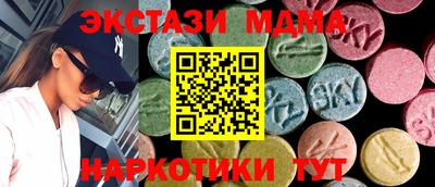 кокаин VHQ Гай
