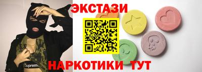 кокаин VHQ Гай