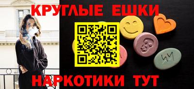марки lsd Заводоуковск