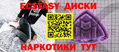 твердый Гатчина