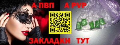 СК Гагарин