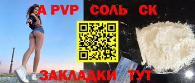 кокаин VHQ Гай