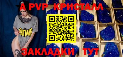 кокаин VHQ Гай