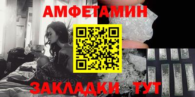 spice Апрелевка