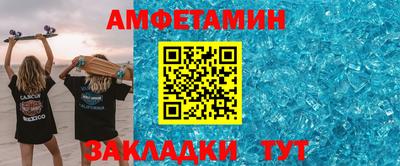 СК Гагарин