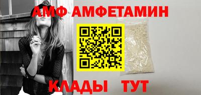 скорость Аргун