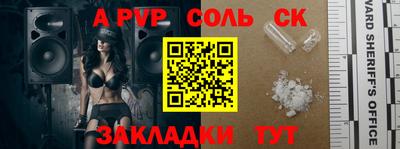 твердый Гатчина