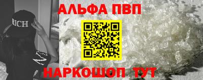 кокаин VHQ Гай