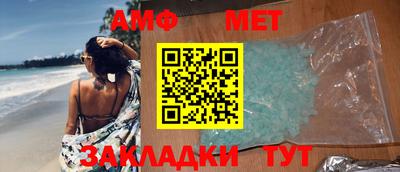 скорость Аргун