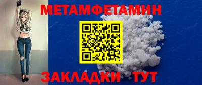 скорость Аргун