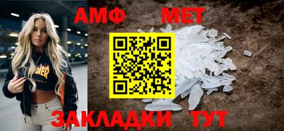 spice Апрелевка