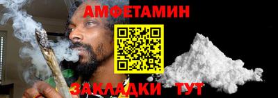 твердый Гатчина