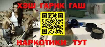 кокаин VHQ Гай