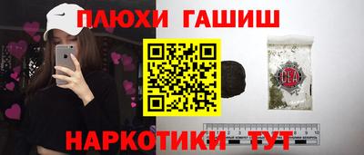 скорость Аргун