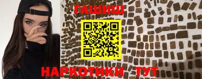 кокаин VHQ Гай