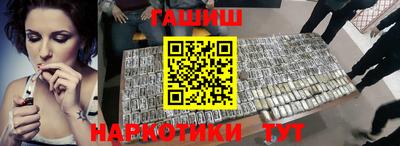 скорость Аргун