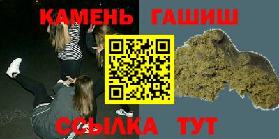 СК Гагарин