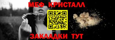 кокаин VHQ Гай