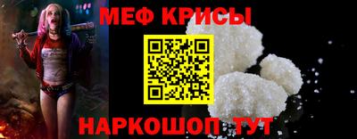 spice Апрелевка