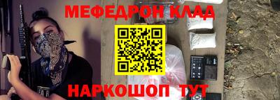 СК Гагарин