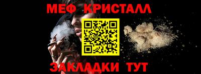 твердый Гатчина