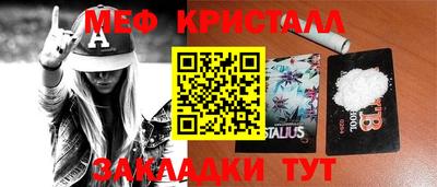 spice Апрелевка