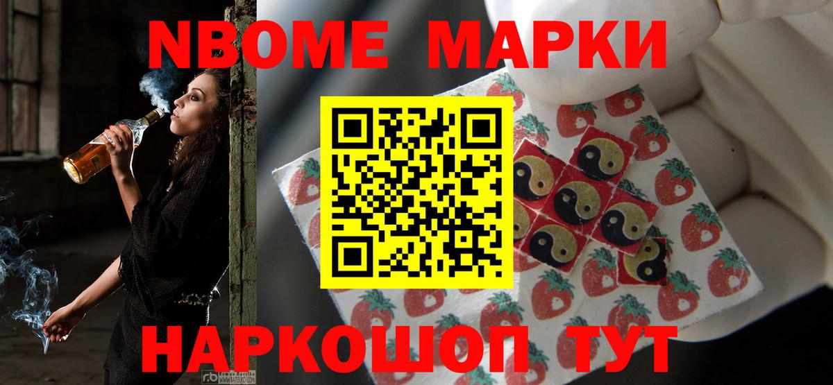 mega tor  ЛСД экстази кислота  Лсд 25 экстази кислота  Вход с VPN  Елец 