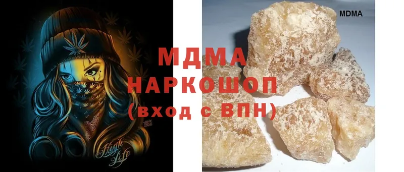 где продают наркотики  omg онион  МДМА crystal  Елец 