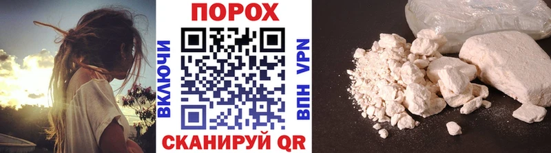Первитин витя ссылка на мегу маркетплейс Елец где купить наркоту