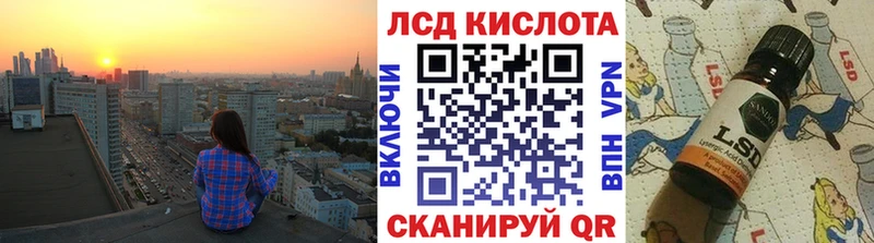 Марки NBOMe 1,5мг Елец