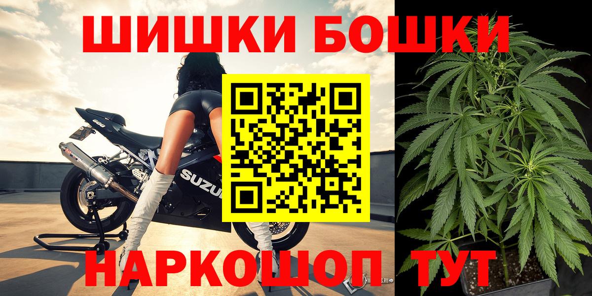 Конопля тримм Елец